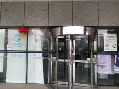 -中国移动(望京营业厅)