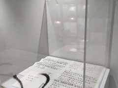 -上海失恋博物馆