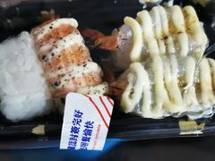 -大雄寿司(中华广场店)