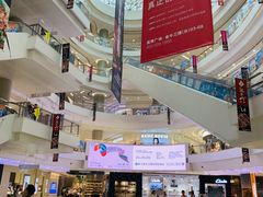 -凯德广场(金牛店)