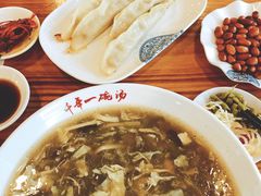 -张小文胡辣汤(龙柏新村店)