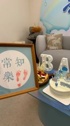 -和伊母婴护理中心·全套房(金山店)