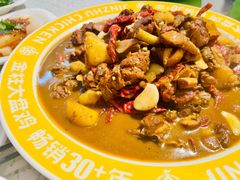 -金柱大盘鸡(和田二街店)