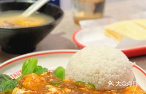Yongfeng Mapo Tofu Rice