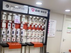-百邦苹果官方授权维修(文景大厦店)