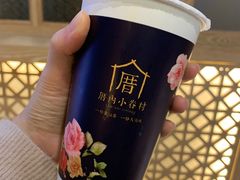 -厝内小眷村(西单大悦城店)