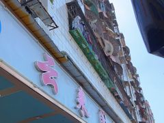 -云海阁酒楼(清和大道店)