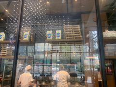 -开口笑·精选水饺