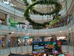 -凯德广场(学府店)