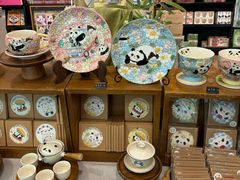 -轩客会(熊猫书店)