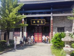 -南岳衡山风景名胜区-南岳大庙