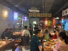 -楠火锅(昆山金鹰店)