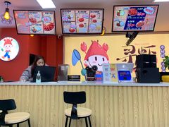 -寻虾记(小寨店)