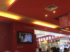 大堂-味千拉面(淮安万达店)