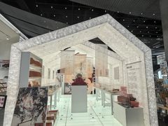 -PAGEONE(北京坊店)