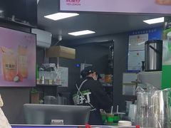 -Yes Lemon就是柠·手打柠檬茶(苏州中心一店)