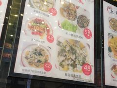 -心点盛宴江南西店
