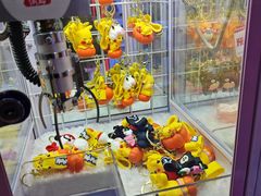 -爱玩嘉年华(江北一店)