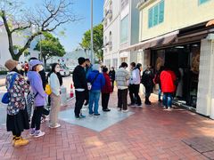 -安德鲁饼店(总店)