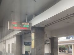 -岳阳站