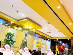 -傣妹火锅(南京东路一店)