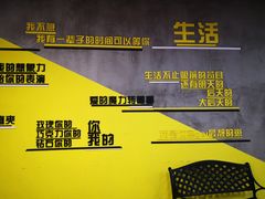 -银泰百货(海宁店)