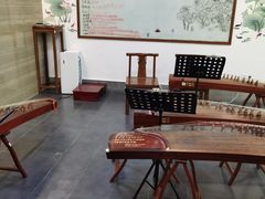 -秦汉胡同书法古筝围棋国画书院(宝地分馆)