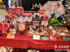 -CARINO BAKERY&CAFE(人广来福士店)