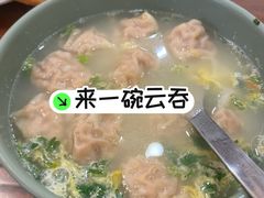-惠宾饭庄(中山路店)