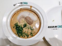 -阳坊胜利涮羊肉(阳坊老店)