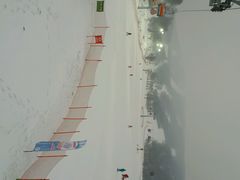 android_upload_pic-中旅松花湖滑雪场