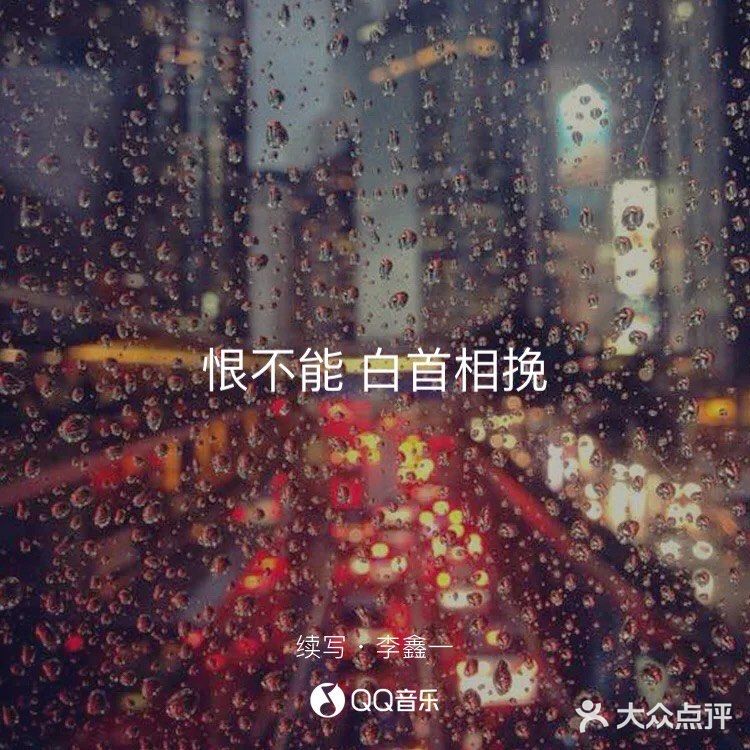 习惯记录那些美好的瞬间 所有最美的画面都没有我出现