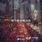 习惯记录那些美好的瞬间 所有最美的画面都没有我出现