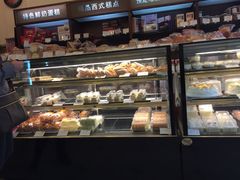 面包甜点陈列柜-红宝石·鲜奶小方(万航店)