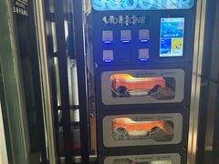 -王府半岛酒店