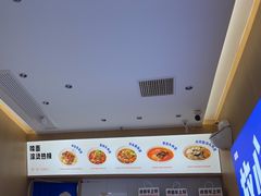-李与白包子铺(桐梓林店)