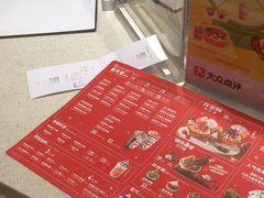 -DQ·蛋糕·冰淇淋(领秀城店)