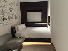 -苏州观前平江CitiGO欢阁酒店