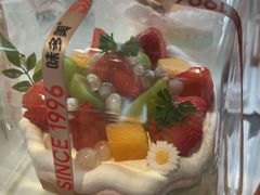 -味多美蛋糕(古城店)