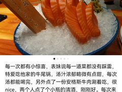 -文三酒肆自助放题(新街口友谊广场店)