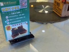 -御满江海鲜酒家(洛溪新城店)