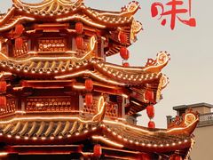 -汕头市小公园