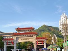 -吉林市朱雀山国家森林公园