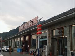 -相聚青山餐厅(阎河路店)