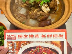 -熊记虾王·小龙虾(东晓南店)