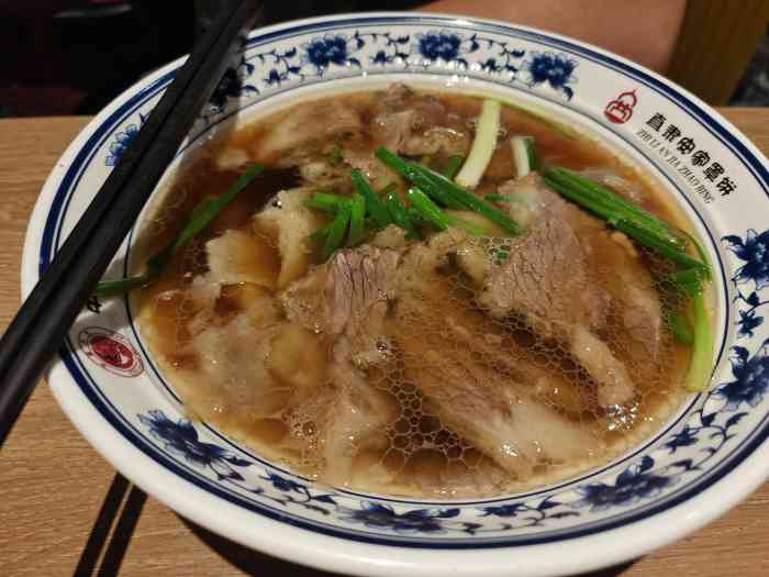 直隶安家牛肉罩饼(建华店)-"直隶安家牛肉罩饼在石家庄应该也是挺有名