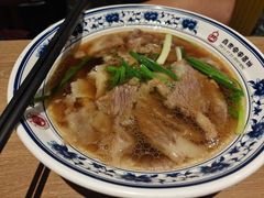 -直隶安家牛肉罩饼(建华店)