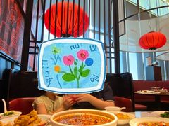 -天辣(金桥啦啦宝都店)