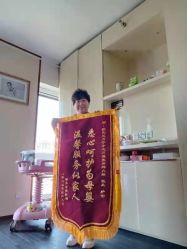 点击看大图 -佳贝艾月子中心(国贸店)