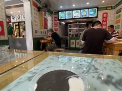 -芝麻糊世家(西华店)